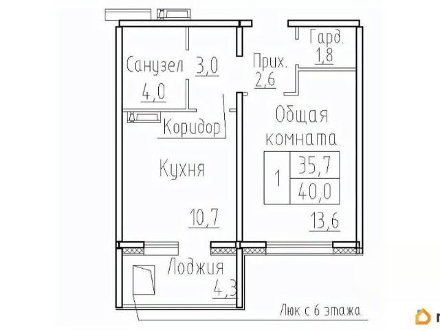 Квартира продажа в Элитный, Новосибирская область