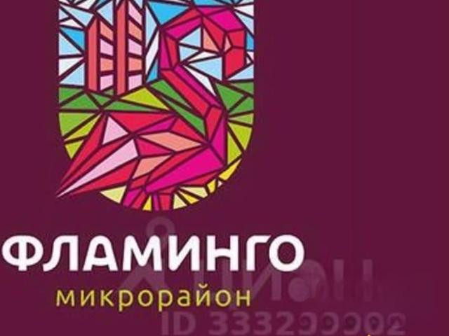 Квартира продажа в Элитный, Новосибирская область