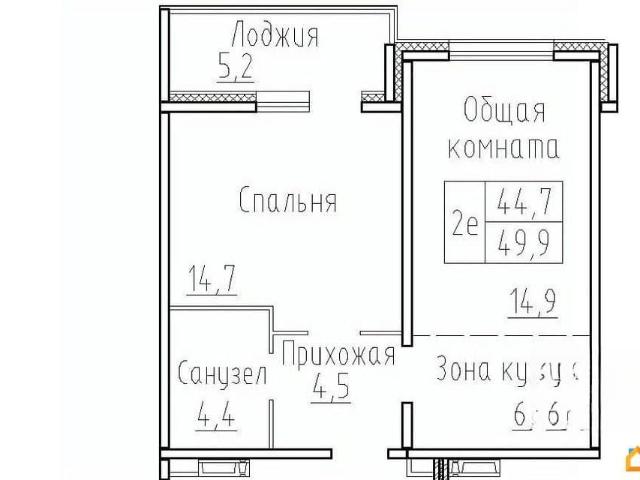 Квартира продажа в Элитный, Новосибирская область