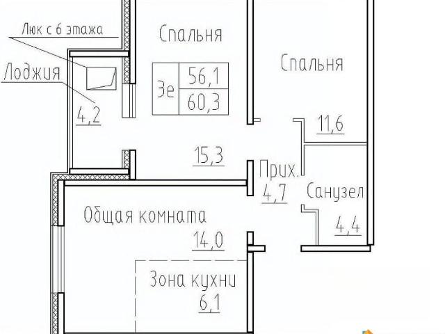 Квартира продажа в Элитный, Новосибирская область