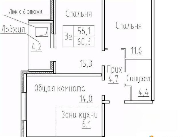 Квартира продажа в Элитный, Новосибирская область