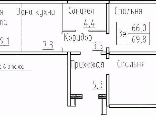 Квартира продажа в Элитный, Новосибирская область