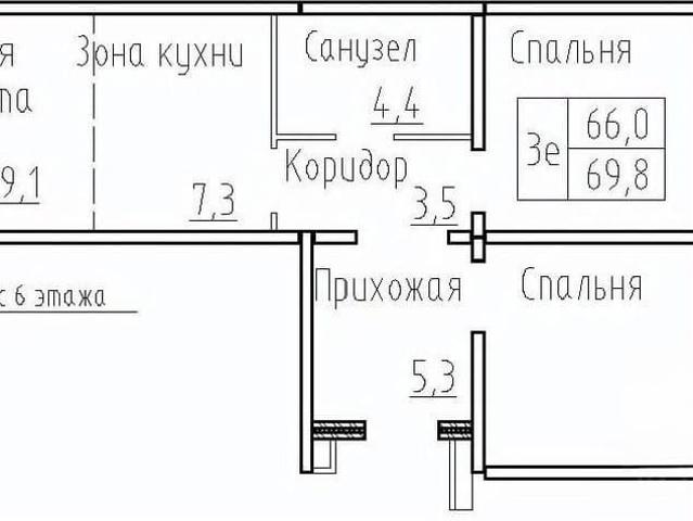 Квартира продажа в Элитный, Новосибирская область