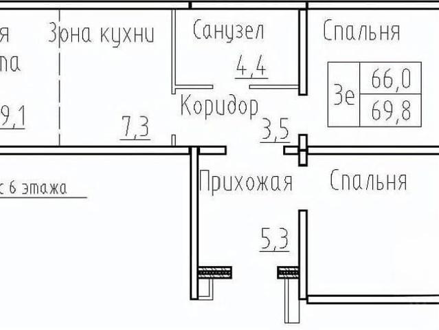 Квартира продажа в Элитный, Новосибирская область
