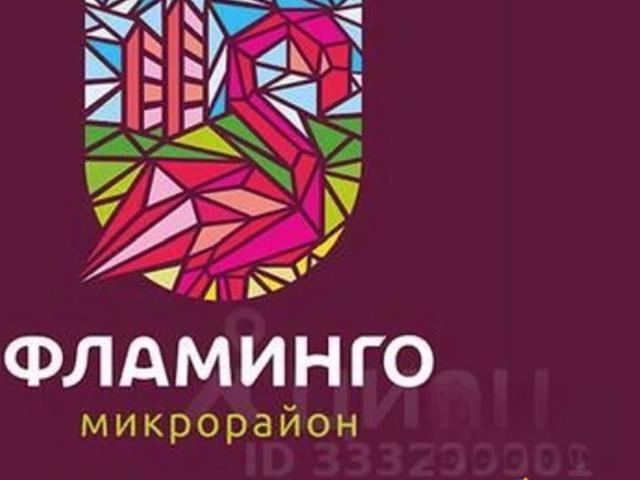 Квартира продажа в Элитный, Новосибирская область