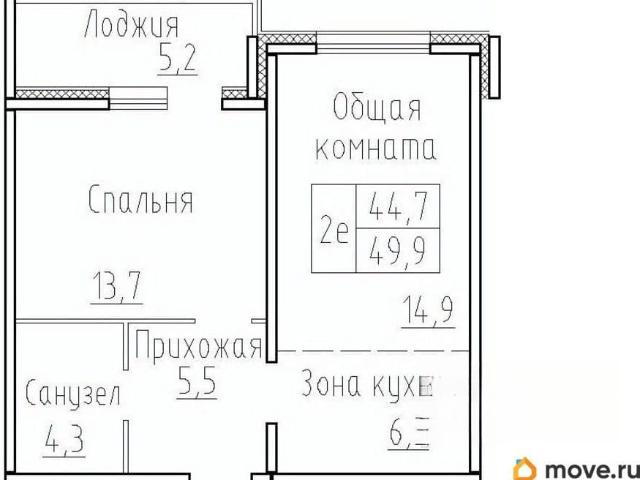 Квартира продажа в Элитный, Новосибирская область