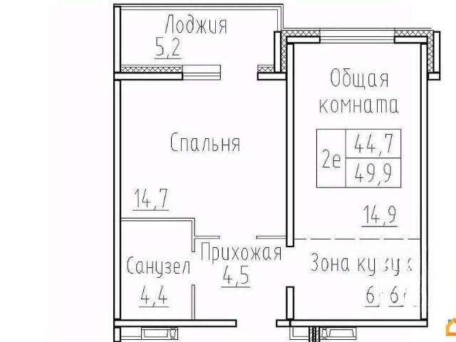 Квартира продажа в Элитный, Новосибирская область