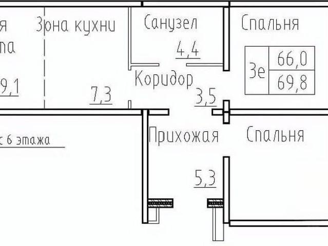 Квартира продажа в Элитный, Новосибирская область