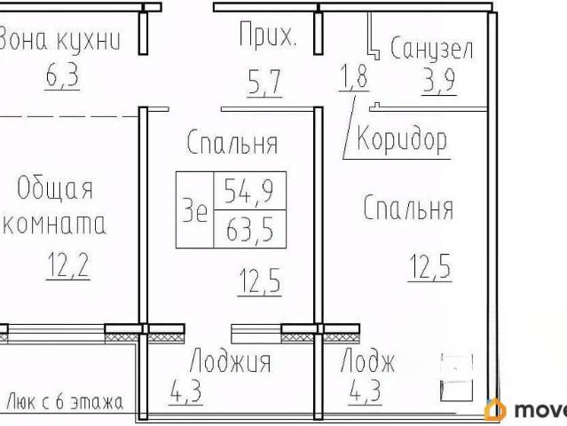 Квартира продажа в Элитный, Новосибирская область