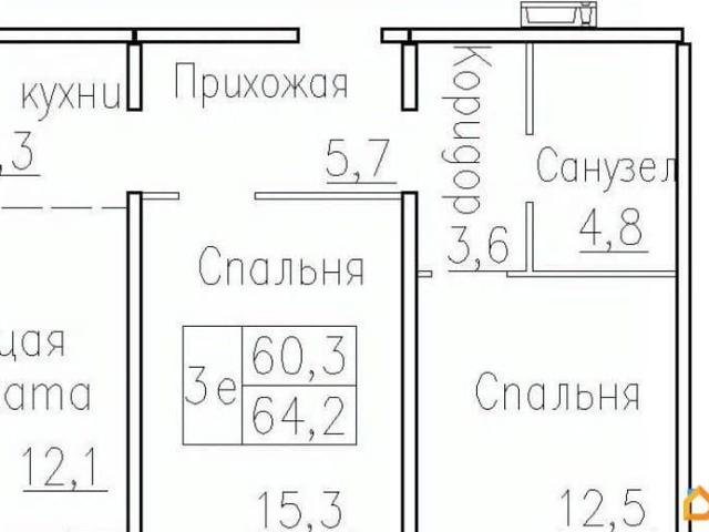 Квартира продажа в Элитный, Новосибирская область