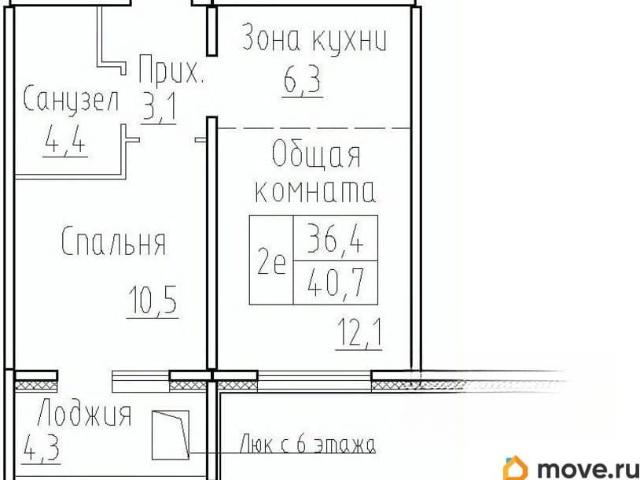Квартира продажа в Элитный, Новосибирская область