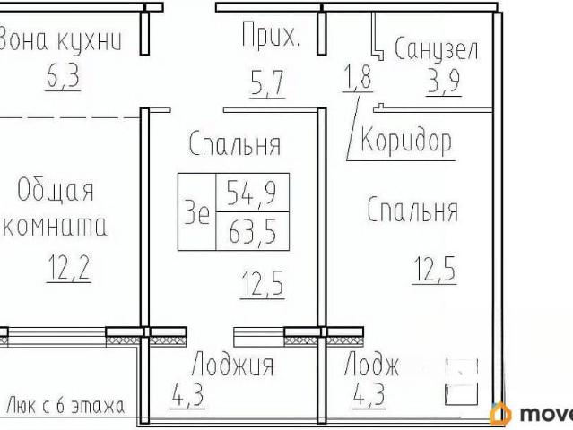 Квартира продажа в Элитный, Новосибирская область