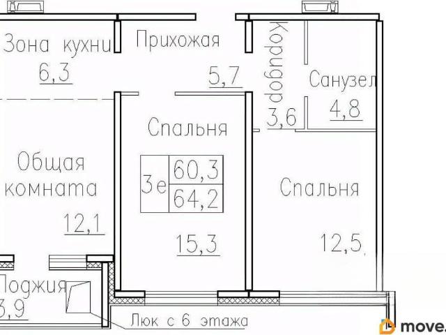 Квартира продажа в Элитный, Новосибирская область