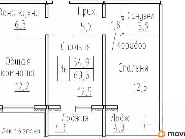 Квартира продажа в Элитный, Новосибирская область