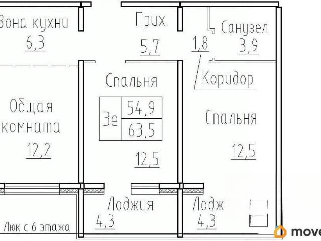 Квартира продажа в Элитный, Новосибирская область