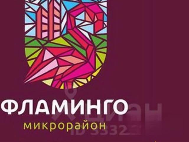 Квартира продажа в Элитный, Новосибирская область