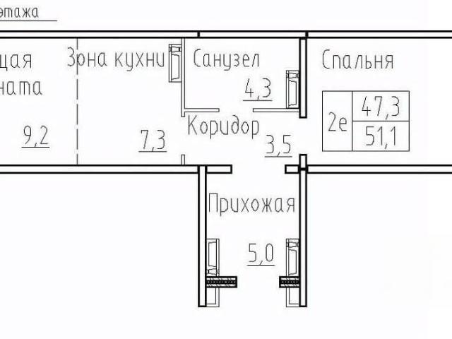Квартира продажа в Элитный, Новосибирская область