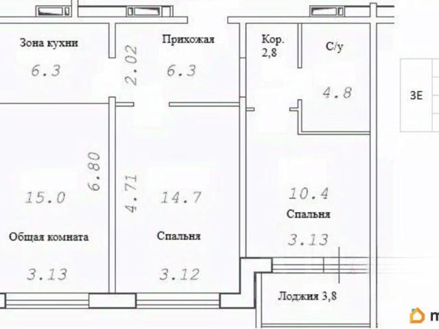 Квартира продажа в Элитный, Новосибирская область