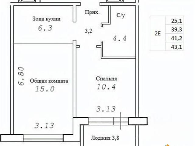 Квартира продажа в Элитный, Новосибирская область