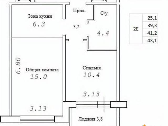 Квартира продажа в Элитный, Новосибирская область