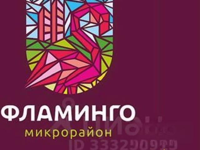 Квартира продажа в Элитный, Новосибирская область