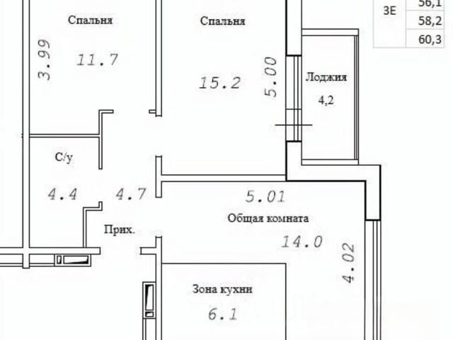Квартира продажа в Элитный, Новосибирская область
