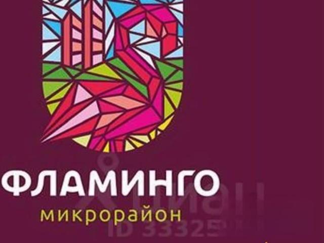 Квартира продажа в Элитный, Новосибирская область
