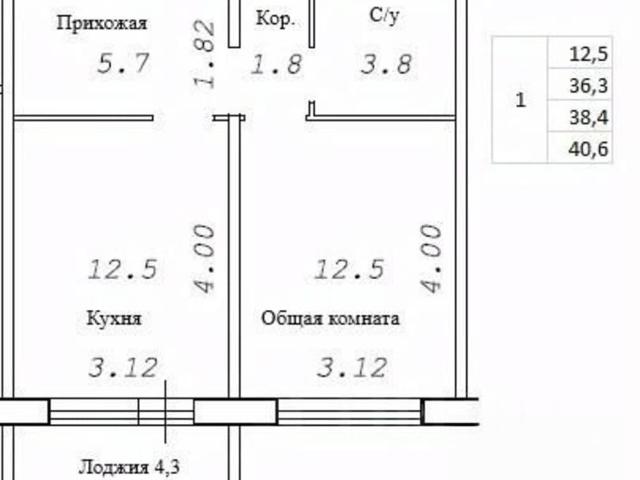 Квартира продажа в Элитный, Новосибирская область