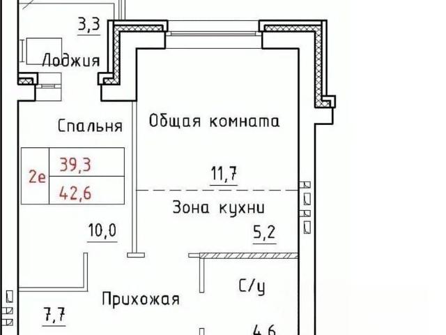 Квартира продажа в Элитный, Новосибирская область