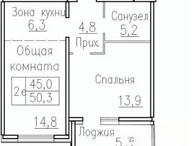 Квартира продажа в Элитный, Новосибирская область