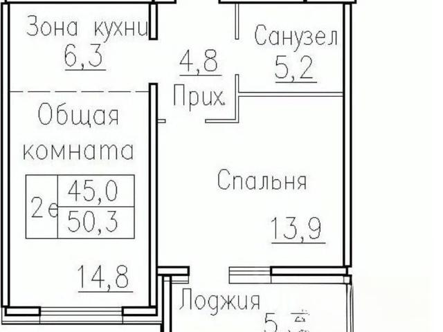 Квартира продажа в Элитный, Новосибирская область
