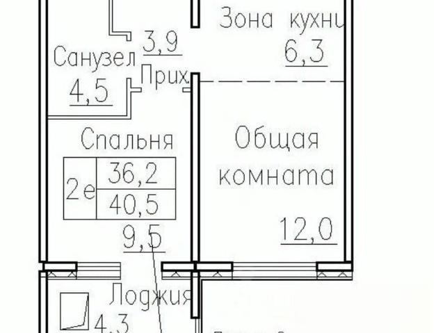 Квартира продажа в Элитный, Новосибирская область
