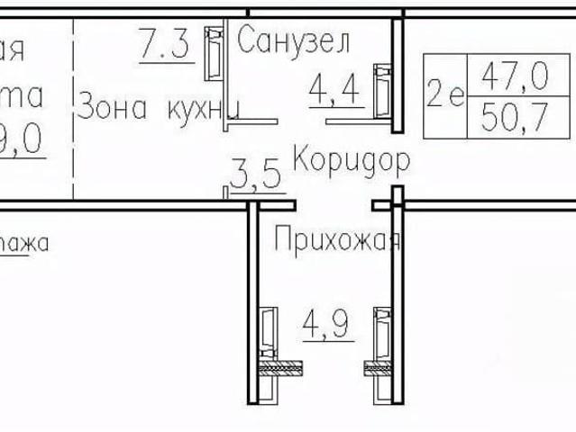 Квартира продажа в Элитный, Новосибирская область