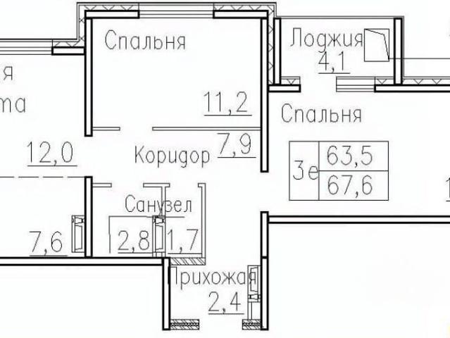 Квартира продажа в Элитный, Новосибирская область