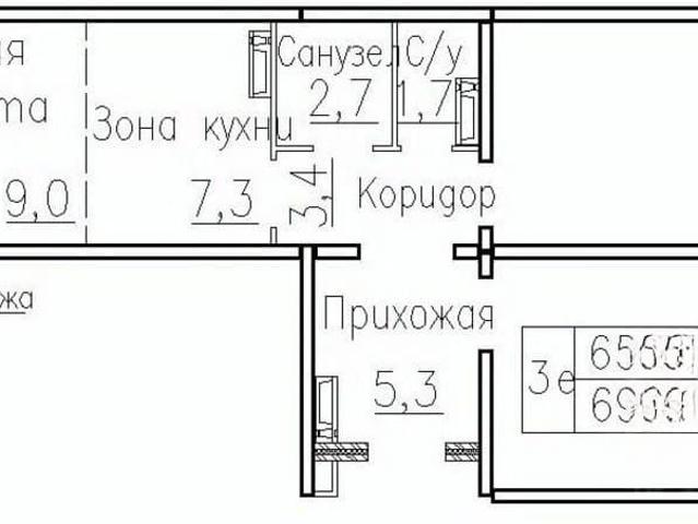 Квартира продажа в Элитный, Новосибирская область