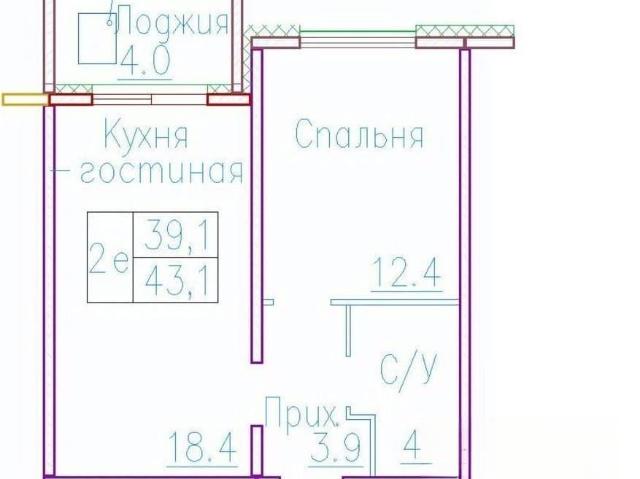 Квартира продажа в Элитный, Новосибирская область