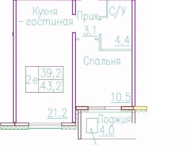 Квартира продажа в Элитный, Новосибирская область