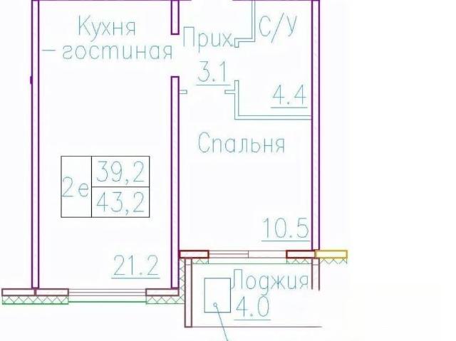 Квартира продажа в Элитный, Новосибирская область