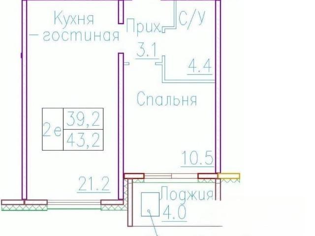 Квартира продажа в Элитный, Новосибирская область