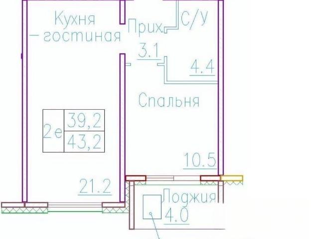 Квартира продажа в Элитный, Новосибирская область