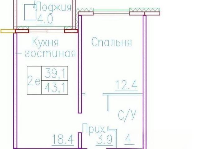 Квартира продажа в Элитный, Новосибирская область