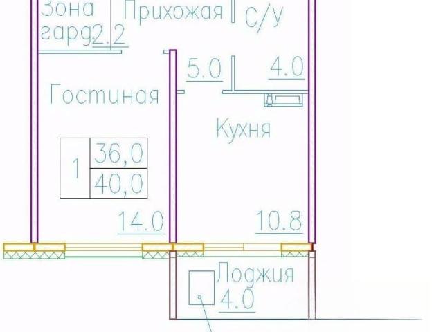 Квартира продажа в Элитный, Новосибирская область
