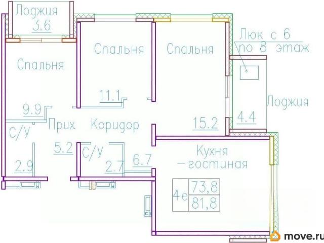 Квартира продажа в Элитный, Новосибирская область