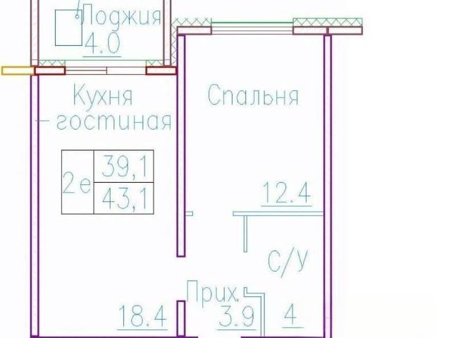 Квартира продажа в Элитный, Новосибирская область