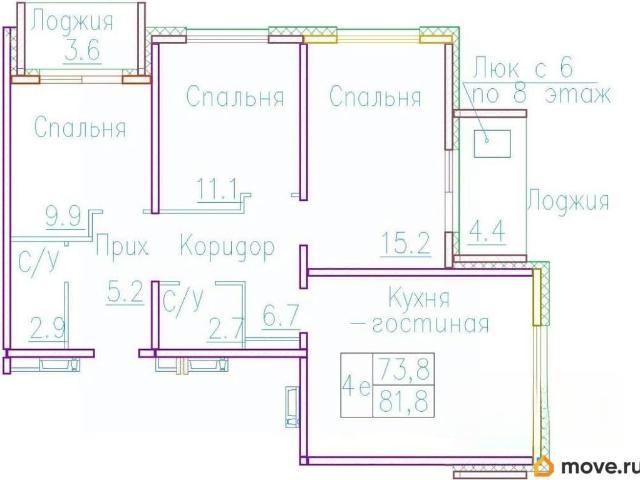 Квартира продажа в Элитный, Новосибирская область