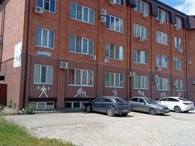 Квартира продажа в Сдт Строитель Дп, Адыгея Республика