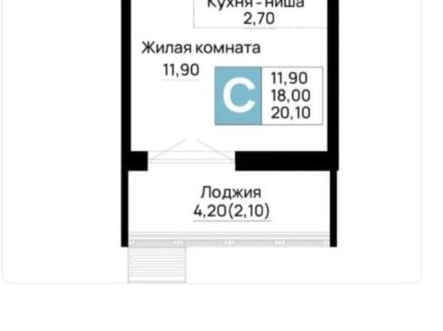 Квартира продажа в Сдт Строитель Дп, Адыгея Республика