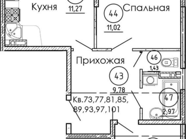Квартира продажа в Сдт Строитель Дп, Адыгея Республика