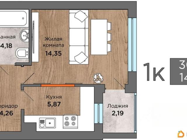 Квартира продажа в Калининградская область