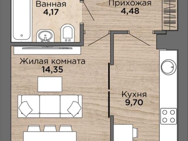Квартира продажа в Калининградская область